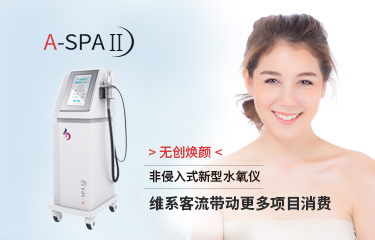 連基本的非侵入式水氧儀都缺，那靠什么維持客流？